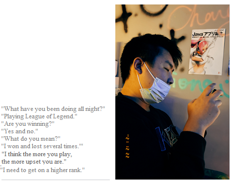 image from photo album